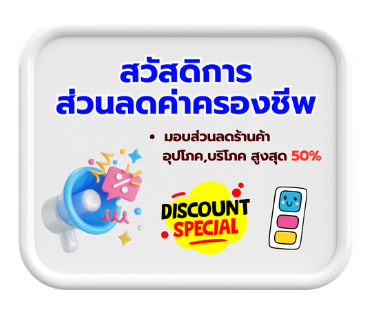 Live from space album cover