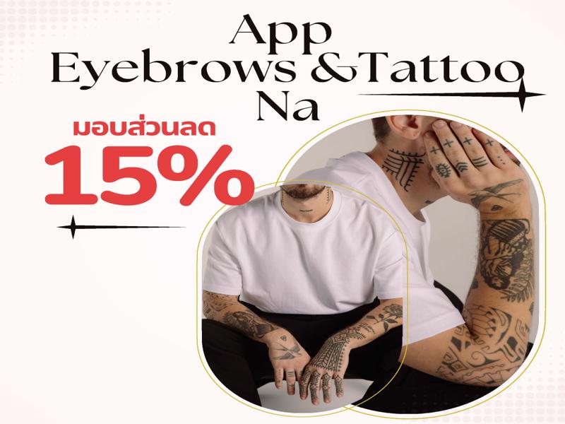 App eyebrows,Tattoo Na 